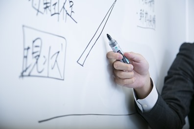 石藤明人