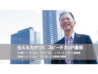 須藤琴実