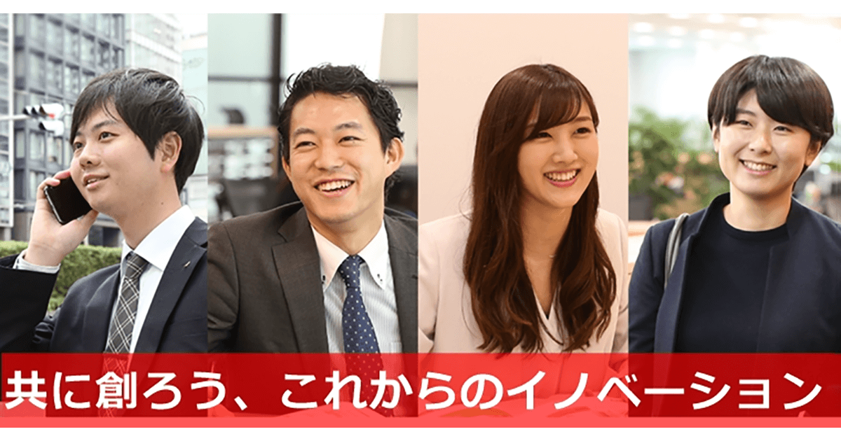 石藤明人