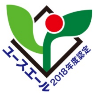 石藤明人