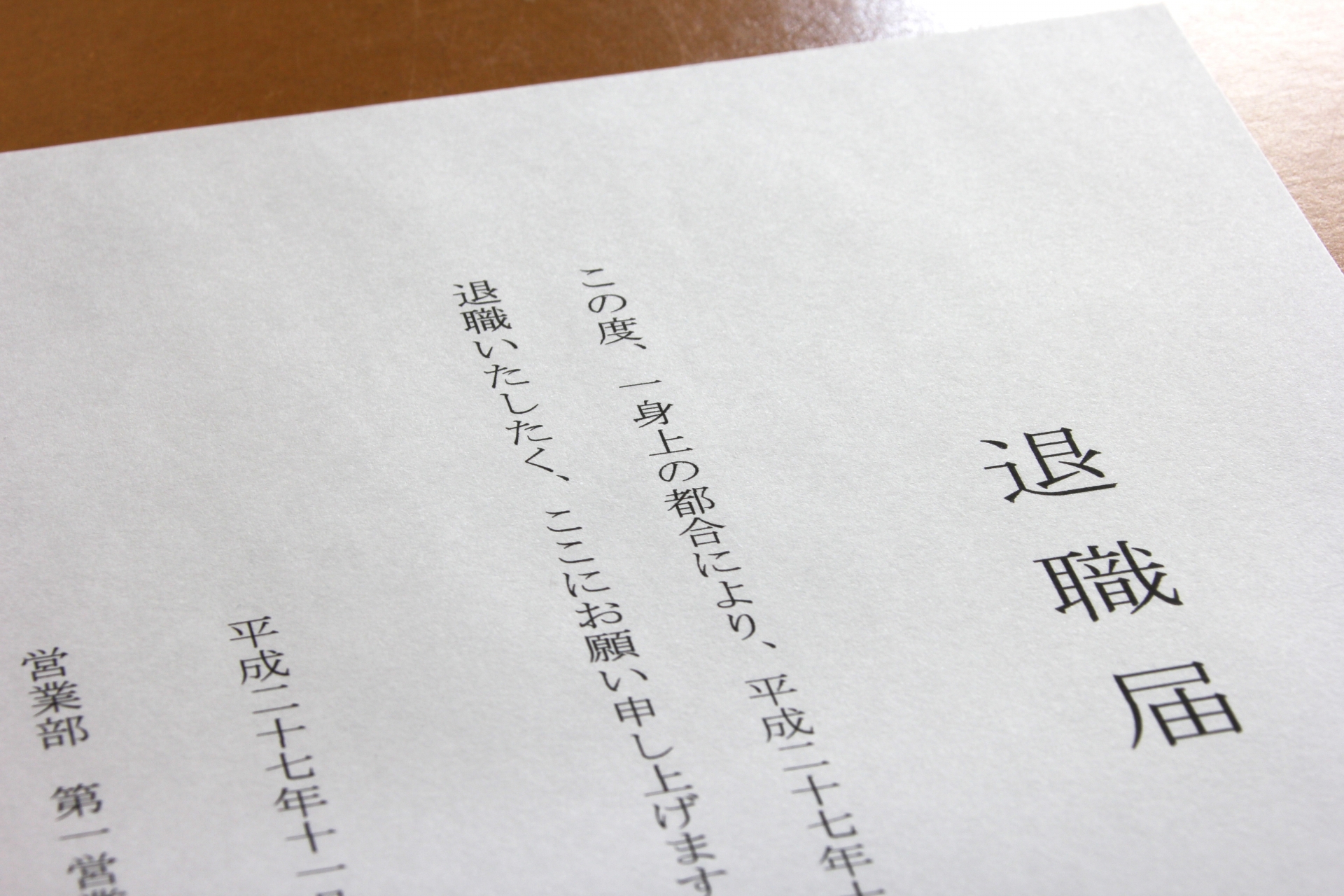 石原健児