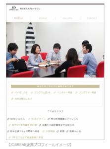 小野陽子