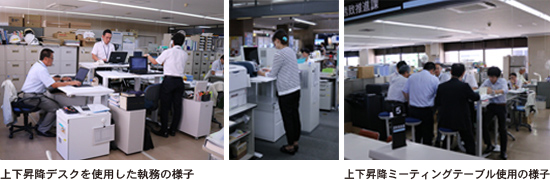 原田和加
