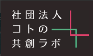 芦羽遊