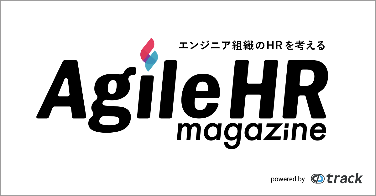 石藤明人