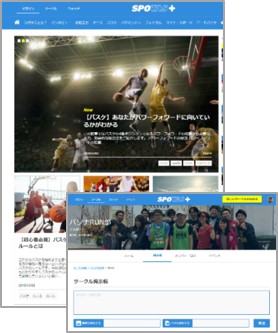 石藤明人