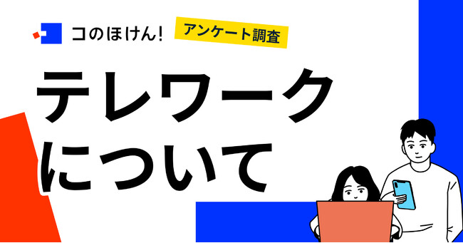 桧山亜紀子