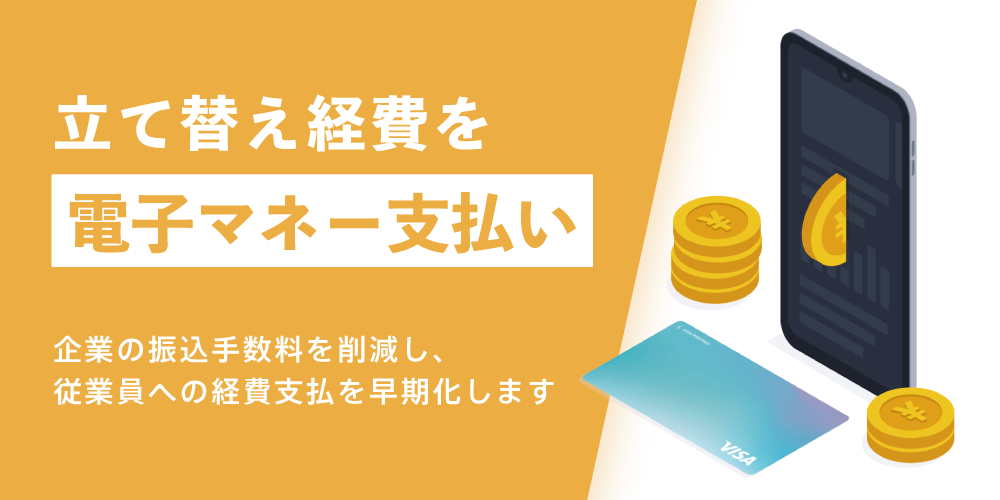 石藤明人