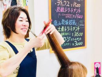石藤明人