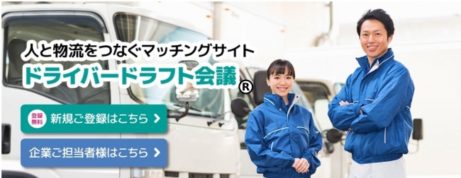 石藤明人