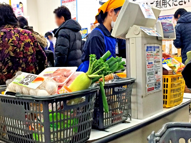長田兵子