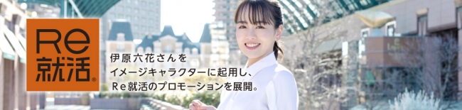 石藤明人