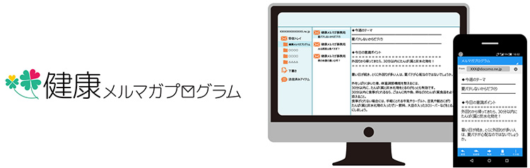 谷口透