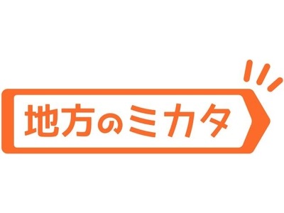 石藤明人