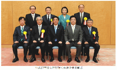 小野陽子