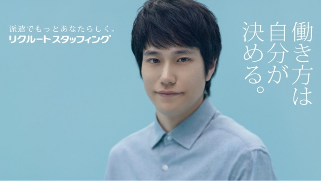 石藤明人