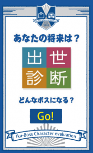 小野陽子
