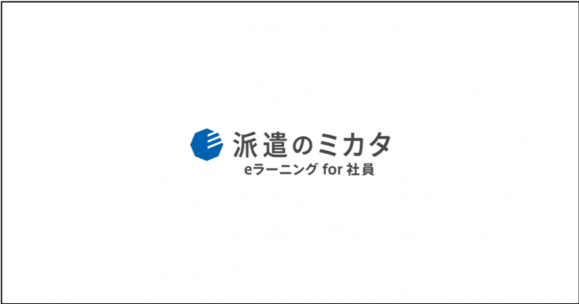 石藤明人
