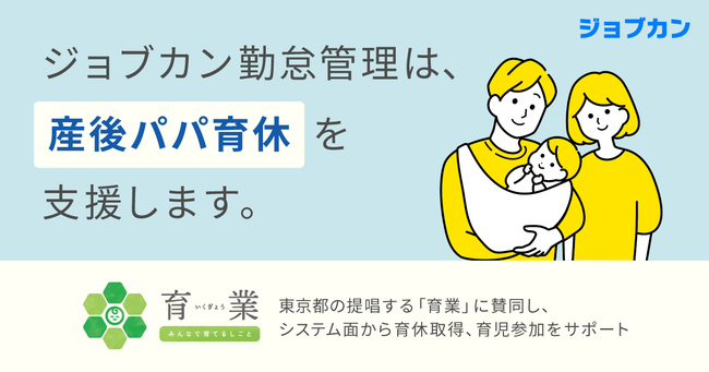 桧山亜紀子