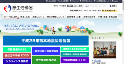 小野陽子