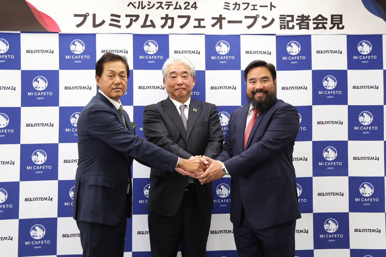 石藤明人