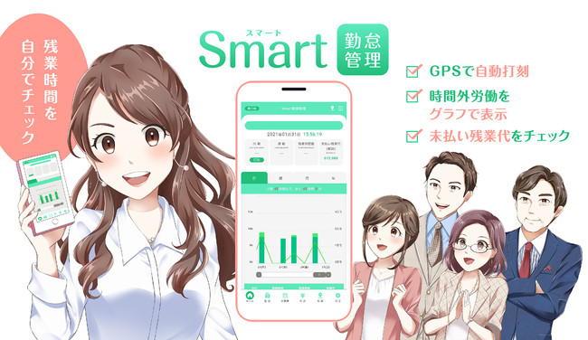 桧山亜紀子