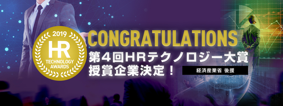 石藤明人