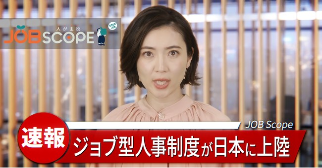 石藤明人