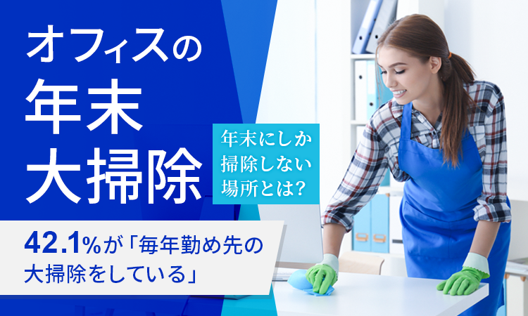 石藤明人