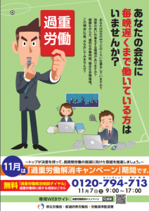 小野陽子