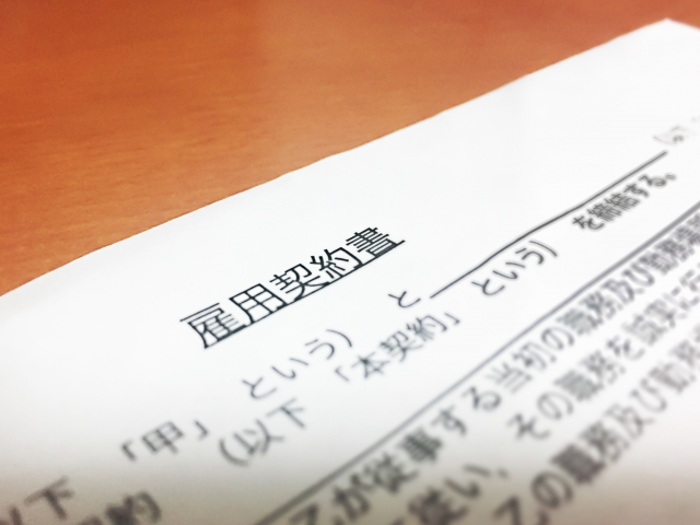 野田雪人
