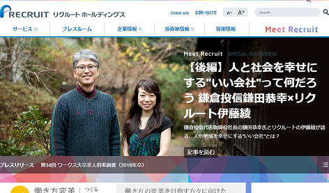 諸馬