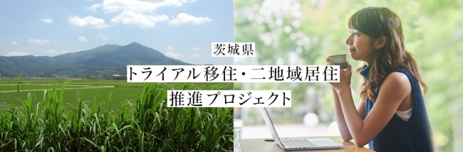 須藤琴実