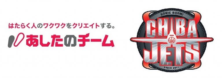 石藤明人