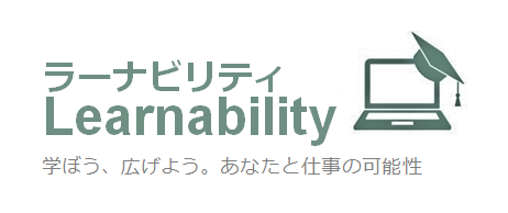 石藤明人