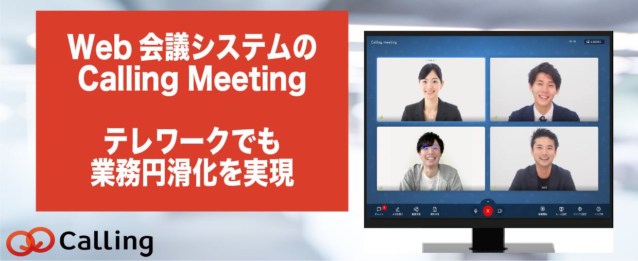石藤明人