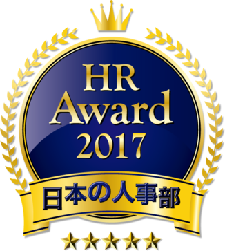 石藤明人