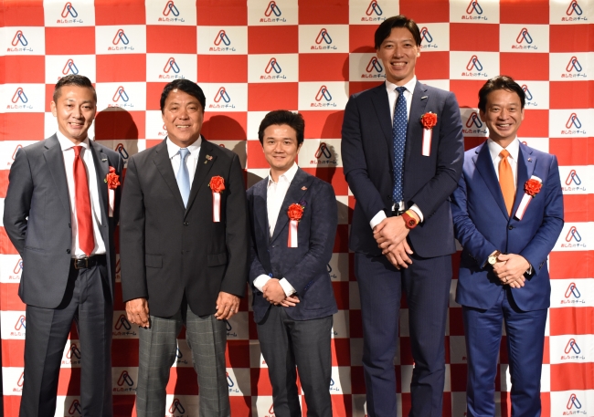 石藤明人