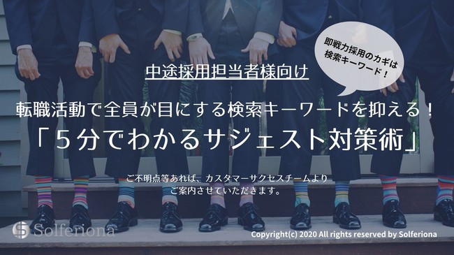 石藤明人