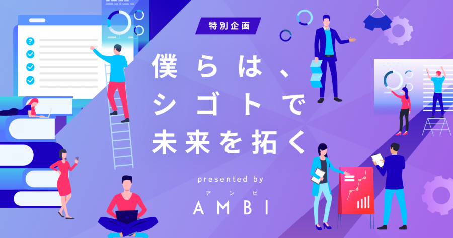 石藤明人