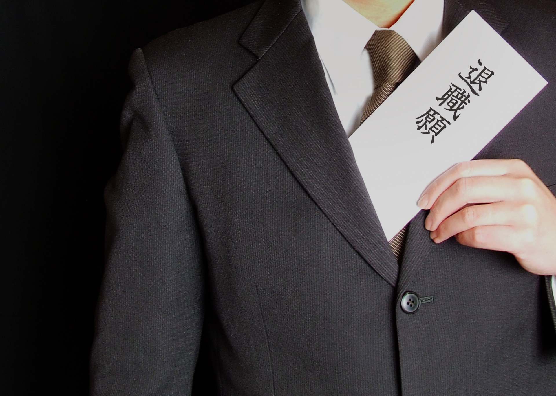 石原健児
