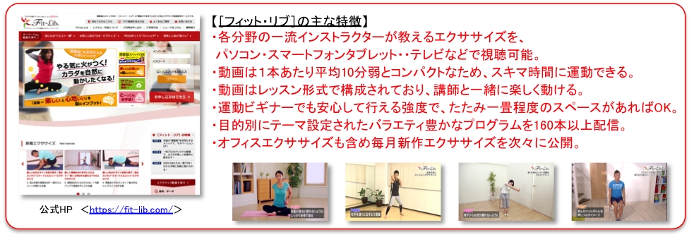 轟吾郎