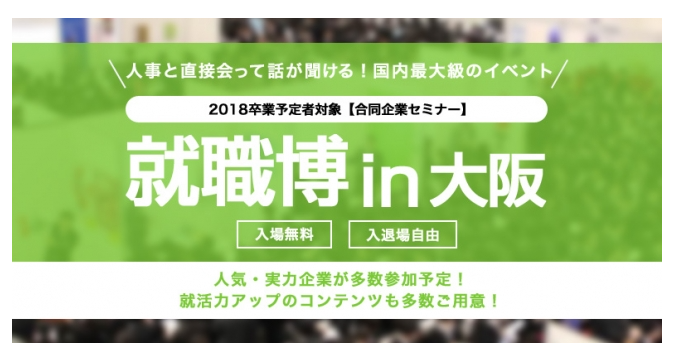鳥本