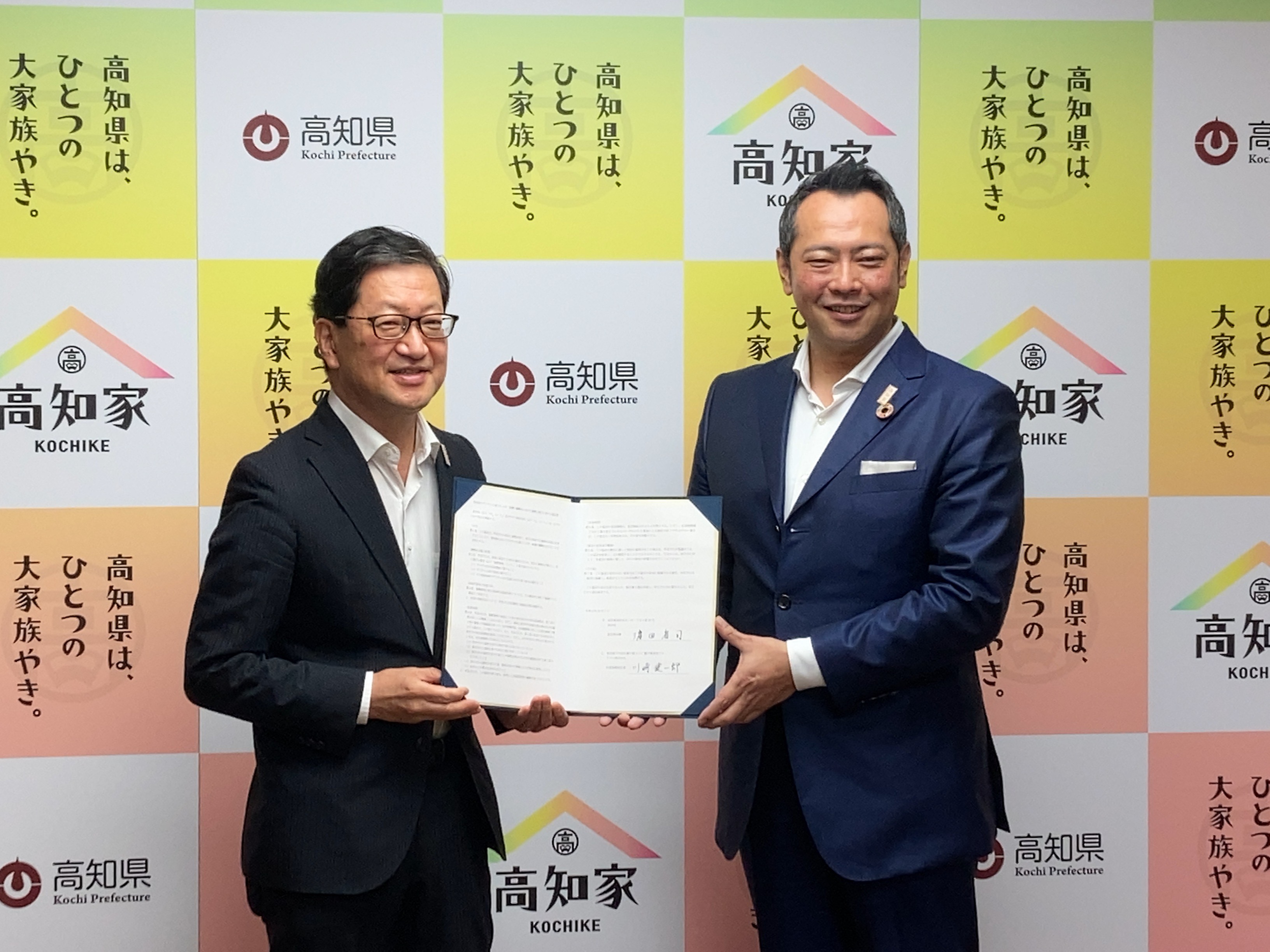 石藤明人