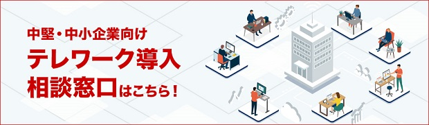 石藤明人