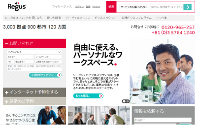 小野陽子