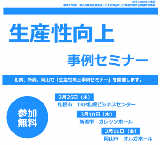 小野陽子