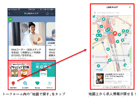 石藤明人