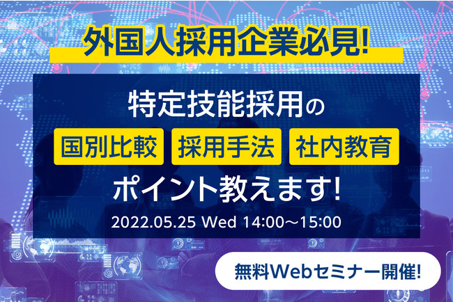 石藤明人