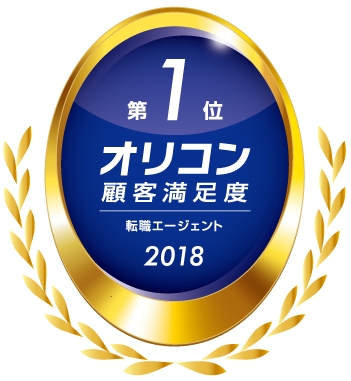 石藤明人